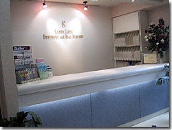 加藤歯科口腔外科医院-b
