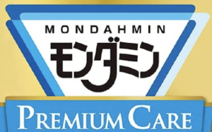 モンダミン プレミアムケアセンシティブのロゴ