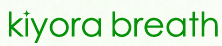 kiyorabreathのロゴ