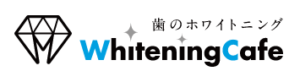 ホワイトニングカフェのロゴ
