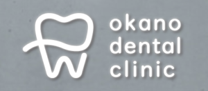 岡野歯科医院のロゴ
