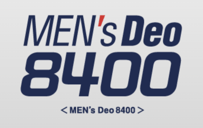メンズデオ8400のロゴ