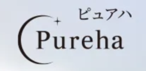 Pureha（ピュアハ）のロゴ